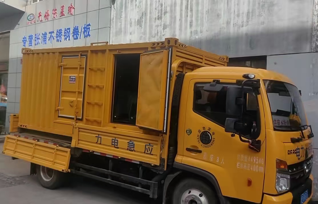 大武口柴油发电机组负载测试时应如何监控机组的运行状态？